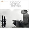Poetry of the Thirties Paperback Book 9780141184579