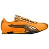 Puma H-Street OG Yellow Unisex Sneakers 403692-06