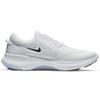 Nike Joyride Dual Run Белый CD4365-101