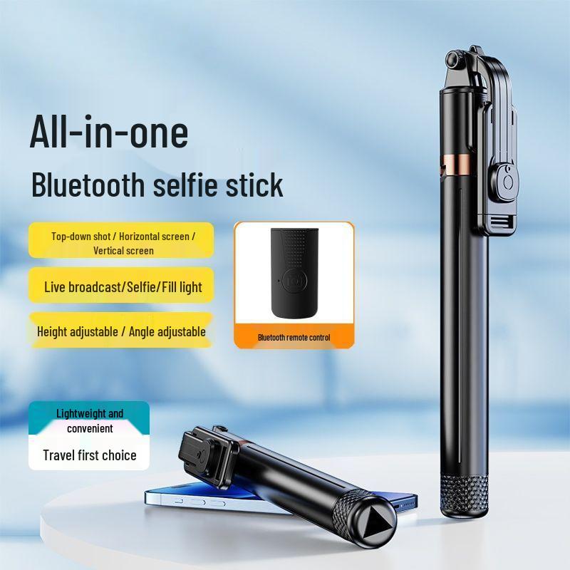 Тренога-селфи-палка с Bluetooth-пультом и выдвижной настольной подставкой, вращающаяся на 360°, с защитой от тряски