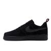 Nike Air Force 1 07 LV8 Reflective Swoosh - Мужские кроссовки черные малиновые светло-малиновые DZ4514-001