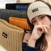 1 PC Women's Winter Wide Brimmed Headband Solid Knitted Warm Headband Elastic Sports Headband