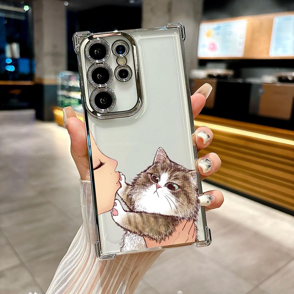 Чехол для телефона Galaxy S26 Ultra с изображением лица девушки без поцелуя и кошки, милый чехол для Samsung S26 S25 S24 S23 S21 Ultra S20 FE S25 Plus 5G