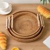 1 шт. плетеная ротанговая корзина для хранения с ручкой-ремнем, круглый поднос для хлеба, закусок, фруктов, пикника - корзина для организации дома