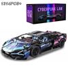 City Technical Purple Lamborghinied Sian Racing Car Building Blocks Model Super Speed Vehicle Assemble Toy Bricks for Kids Gifts