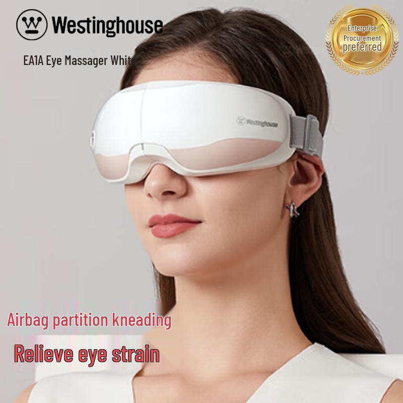 Westinghouse Складной умный массажер для глаз с подогревом и воздушным сжатием