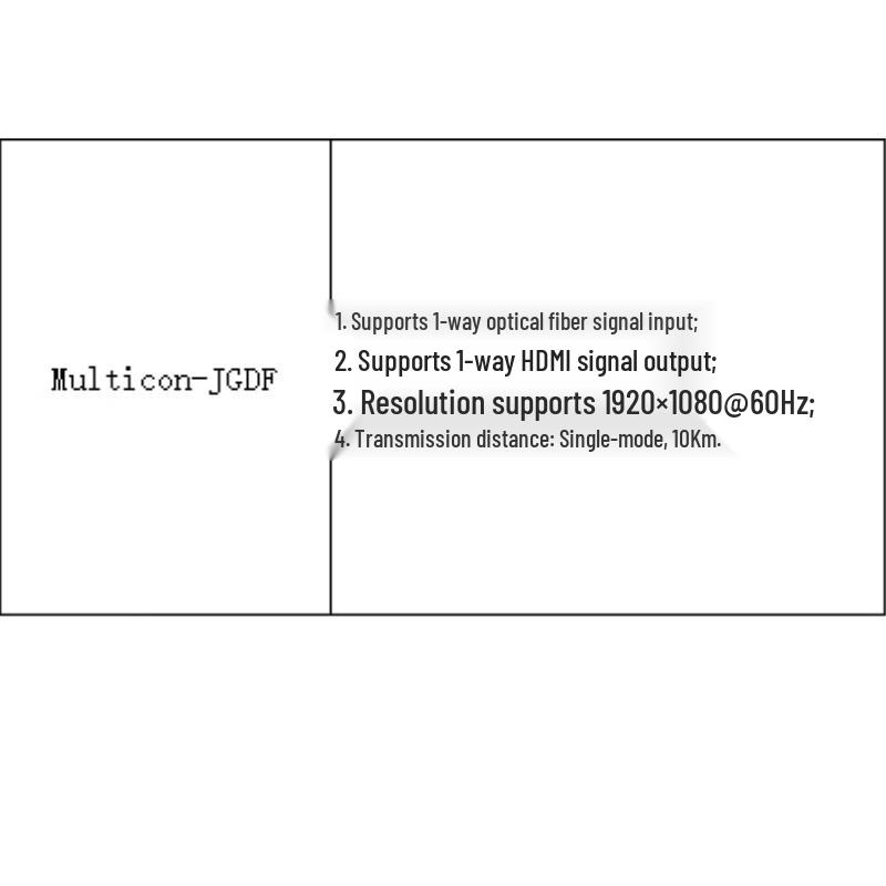 Оптический приемник Multicon-JGDF (Китайская версия)