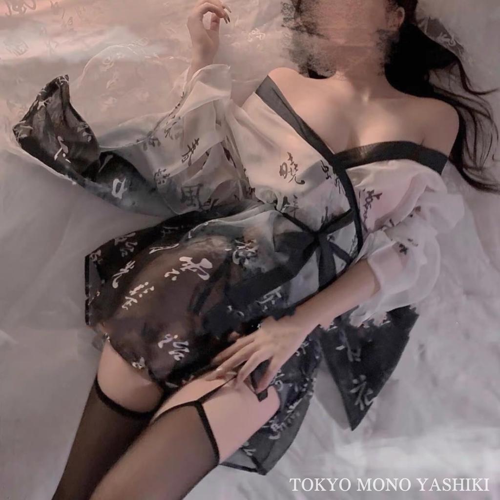 Юката Сексуальный Косплей Эротический Куртизанка Эротический Косплей Японская Одежда Кимоно Милый Цельный Искушение Один Размер Подходит Большинству Пояс [Tokyo Monoyashiki]