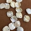 20Pcs, Natural Shell Mother of Pearl Beads with Hole, Boho Irregular Loose Beads, 19-21mm, for DIY Necklace Accessories, Jewelry Making Crafts Gifts