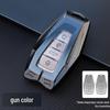 Чехол для автомобильного ключа Geely для Emgrand, Boyue Cool, Xingrui, GS, Binyue Pro, Xingyue L, Binrui, Icon, Vision X6