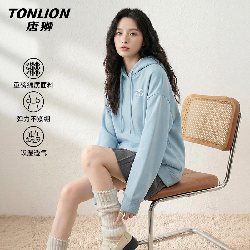 Женская свободная толстовка с капюшоном TonLion