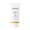 Ежедневный солнцезащитный крем SPF50+ PA++++ 50 мл Мягкая увлажняющая УФ-защита