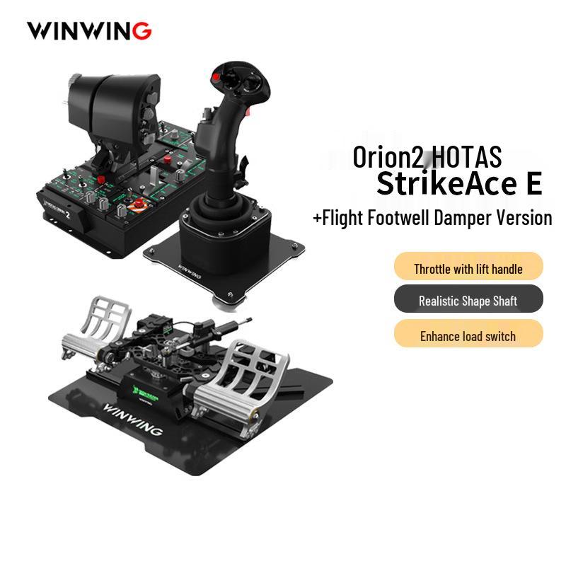 Набор ручки управления StrikeAce EX-5 Eagle Flight