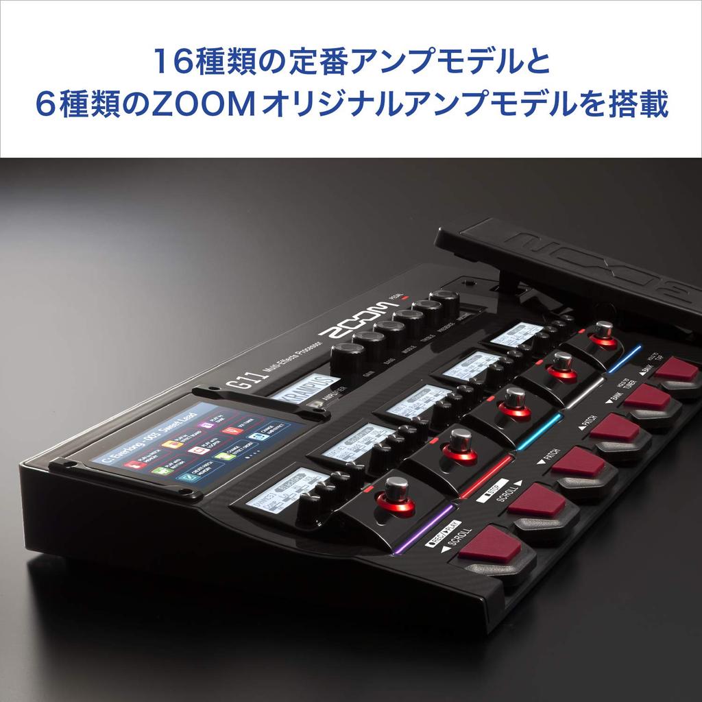 ZOOM Guitar with IR Loader Touch Panel Flagship Model with 3 Year Extended G11 Effector/Equipped Function, Compatible, [Comes Manufacturer's Warranty]