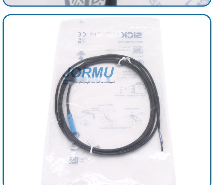 SICK Magnetic Switch MZT7-03VPS-KW0/MZT7-03VNS-KW0 Three-Wire Cylinder Sensor
