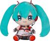 Hatsune Miku GT Project 15th Anniversary 2020 Ver. Mini Plush Toy