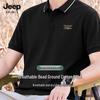 Мужская футболка-поло с коротким рукавом JEEP SPIRIT, плотная