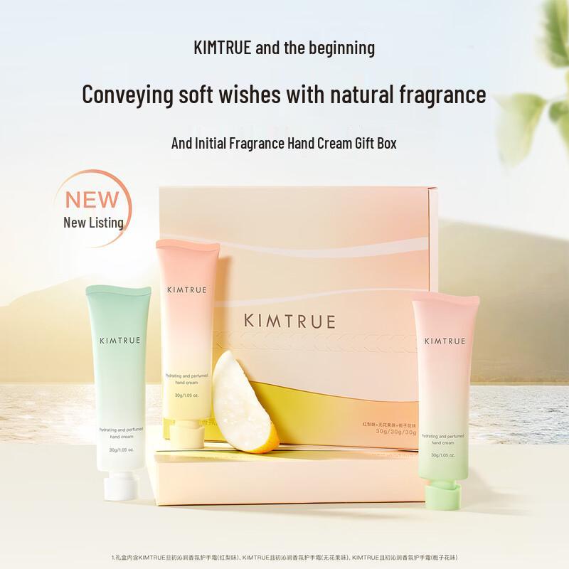 KIMTRUE Набор ароматизированных кремов для рук