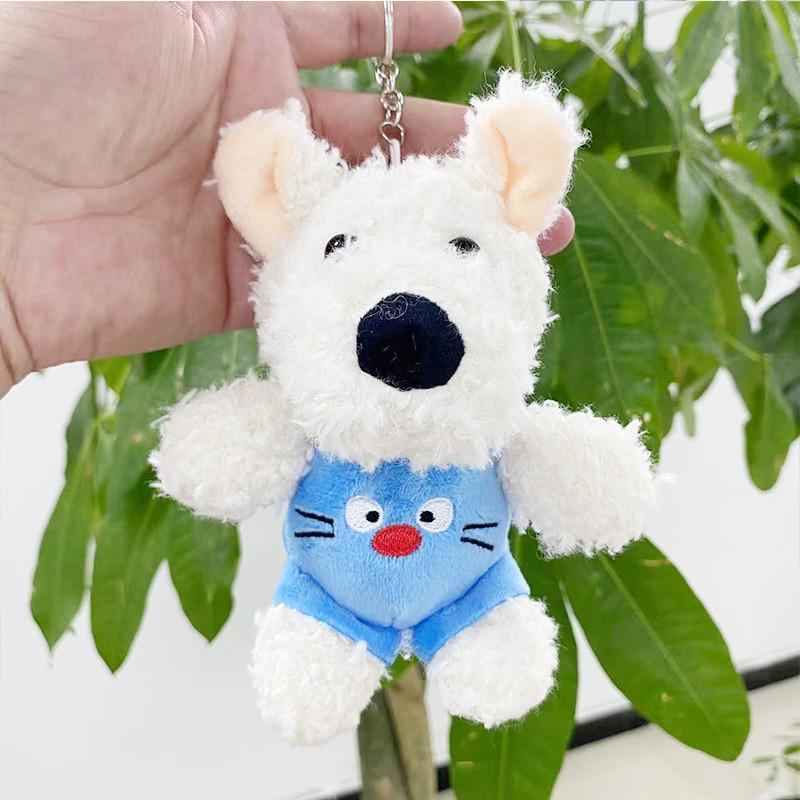 Cute Plush Dog Keychain Adorable Cartoon Animal Soft Doll Accessory Gift For All Ages