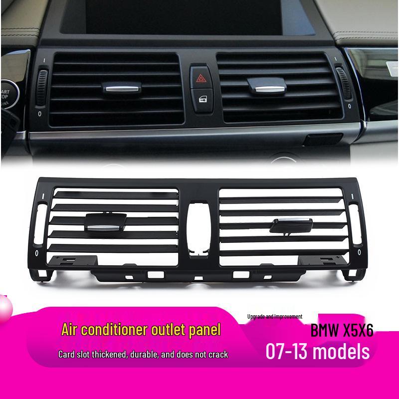 Ремонтный комплект рычага панели вентиляционного отверстия BMW X5/X6 E70/E71