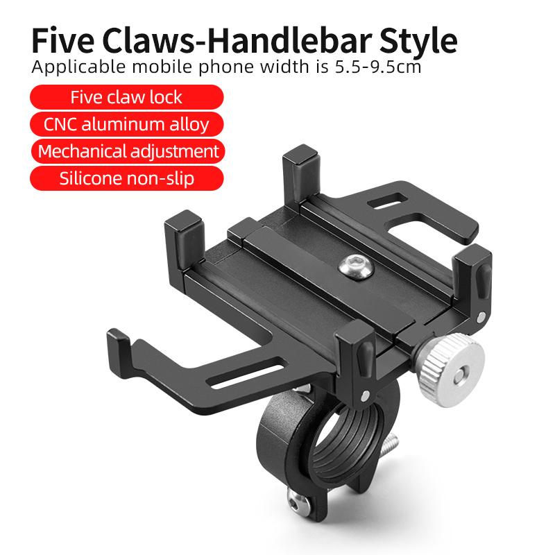 Phone Holder Motorcycle Electric Bicycle Smartphone CNC Aluminum Alloy Bracket Five Claws Mechanical Bike Phone Holder