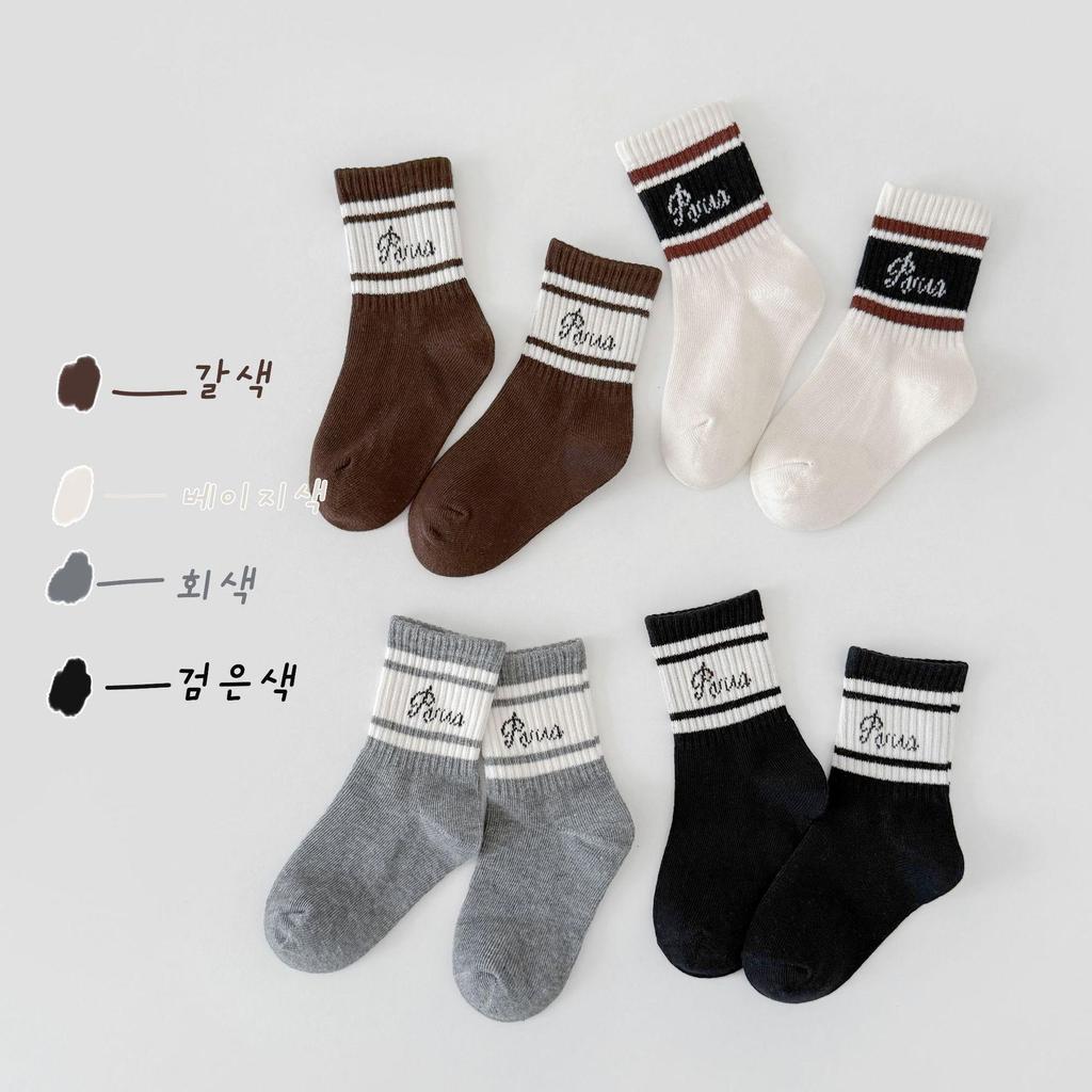 Осенние детские носки средней длины с мультяшным горошком - Универсальный корейский стиль для мальчиков и девочек