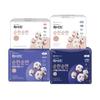 Choose 1 of 4 White Pure Cotton Sanitary Pads (medium / Large / Super Long / overnight),Korean Womens Products