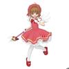 Figurine Clow Card - Cardcaptor Sakura - Sakura Kinomoto