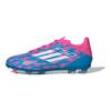 adidas F50 League Мультигрунт Солнечный Синий Облачно-Белый Солнечный Розовый (GS) Детские кроссовки IF1365