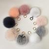 Real Fox Raccoon Fur PomPom Keychains Metal Key Ring Recoration for Women Girls