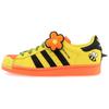Кроссовки Melting Sadness X Adidas Superstar 'Bee With You Pack Yellow' FZ5254