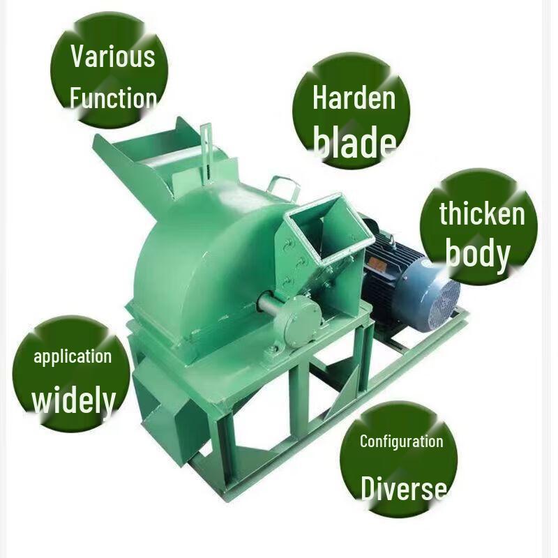 Multifunctional Wood Crusher and Branch Shredder CN plug (adapter included)