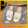 Fairy Xiaoxiangfeng Slippers Female Ins Trendy Outer Wear with Skirt One-word Drag Soft Bottom Light Cool Slippers 2025 New
