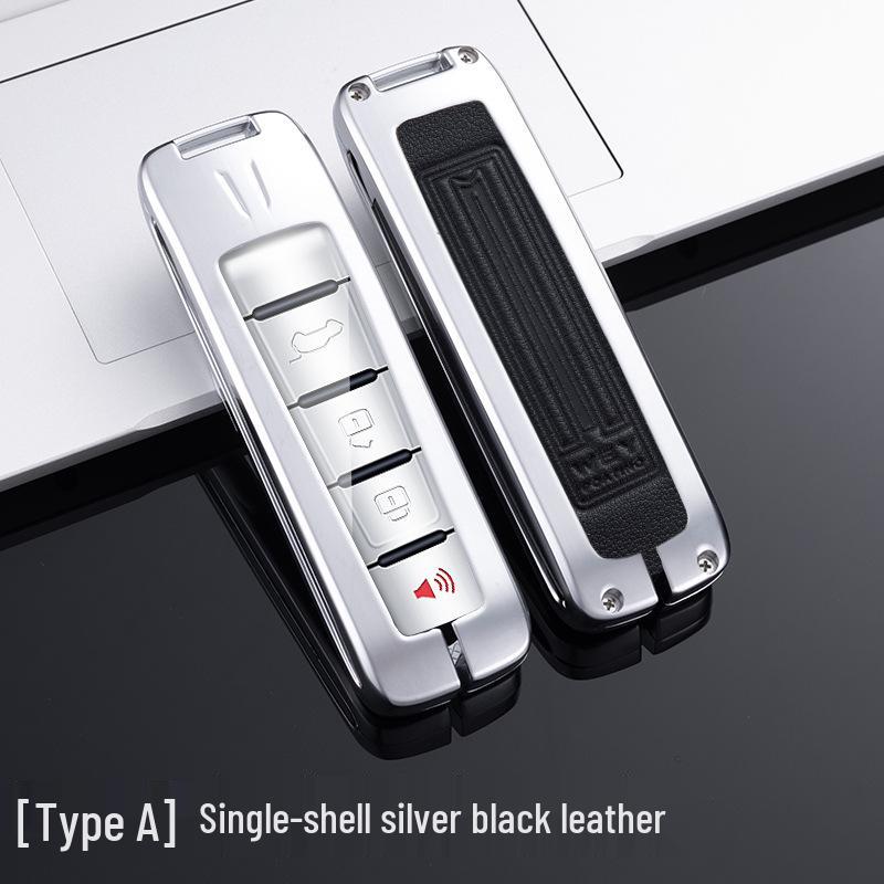 Чехол для ключа Great Wall Wey VV7/VV6/VV5/Mocha/Macchiato/Tank 300 – Стильный чехол для пульта для моделей 2021 года