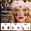 Водостойкие наклейки-веснушки для рождественской вечеринки – Временный макияж и наклейки для лица с горячим тиснением