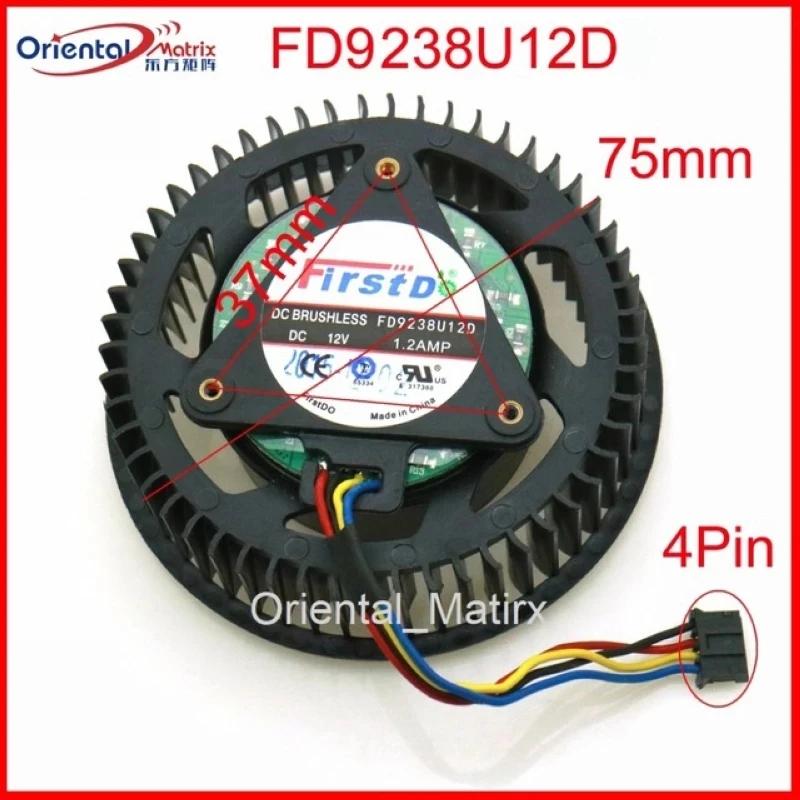 FD9238U12D DC12V 1.2A 75mm 37*37*37mm VGA Fan For ASUS GTX960 TURBO GTX970 OC Graphics Card Cooler Cooling Fan