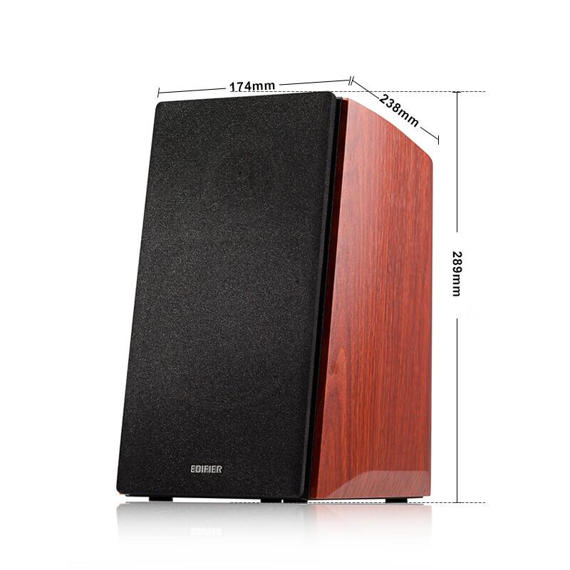 Edifier R2000DB 5-inch 2.0 Bluetooth Speakers