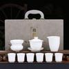 Dehua suet jade kung fu tea set, white porcelain cover bowl painted gold tea cup, the whole set of company opening activities