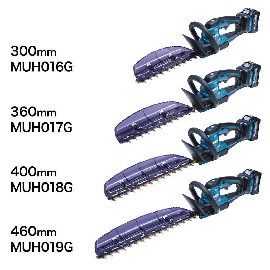 Makita MUH019GZ 460mm Rechargeable Hedge 40Vmax and Charger Sold Trimmer, (Battery Separately)