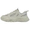 Mars 1 Comfortable Breathable Low-Top Running Shoes TECNO-COMFORT Foam Technology Men Sneaker Off-White F12M332117FOM