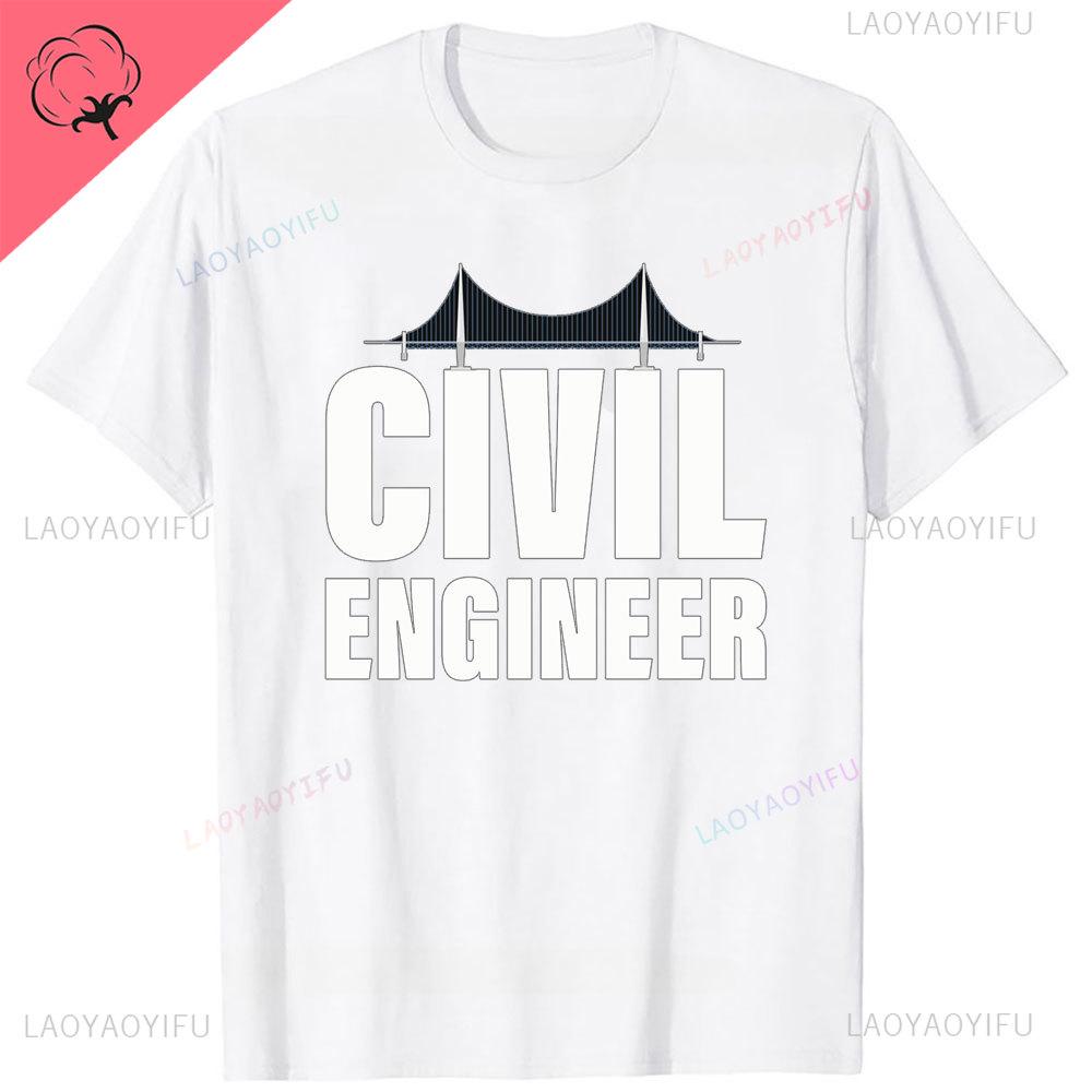 Funny Father Day T-shirt Men Trust Me I Am An Engineer Tshirt Geek Male Tops Letter Math Equation Print Tees Custom Students Tee