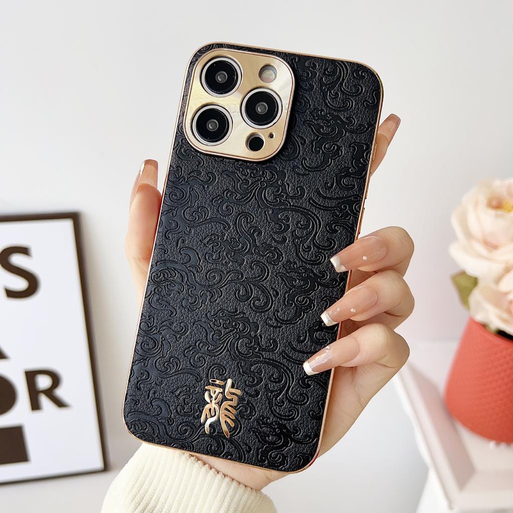 Подходит для iPhone 15 Год Дракона Благоприятный Кожаный Чехол для Мобильного Телефона Гальваническое Покрытие Apple 14promax Всесторонний Противоударный 13