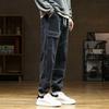 Men's Spring and Autumn Four Seasons Plus Size Loose Elastic Waist Thin Bunch of Feet Denim Nine Minute Trousers