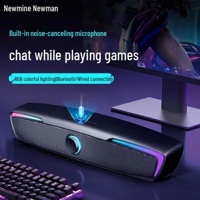 Игровой ПК-динамик Newman V2 Pro Soundbar с китайской вилкой (адаптер в комплекте)