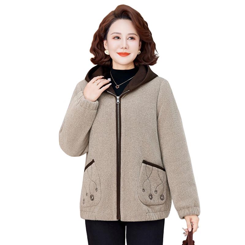 Women's Faux Mink Velvet Hooded Autumn/Winter Coat