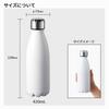 Gowell Mug Stylish Rocket Thermos Stainless Steel Direct Vacuum Hot Cold Bottle, Bottle-Shaped Bottle, Drinking, Insulated, & Insulated, 420ml,