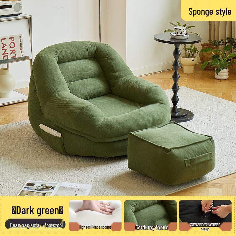 OEING Corduroy Reclining Lazy Sofa with Footrest