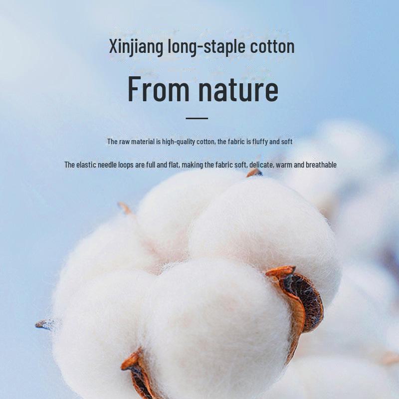 "Женский осенний термокомплект": Топ с круглым вырезом и бесшовные утягивающие брюки, Синьцзянский длинноволокнистый хлопок.