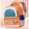 Adorable Toddler Backpack Lightweight Nylon Cute Cartoon Design For School