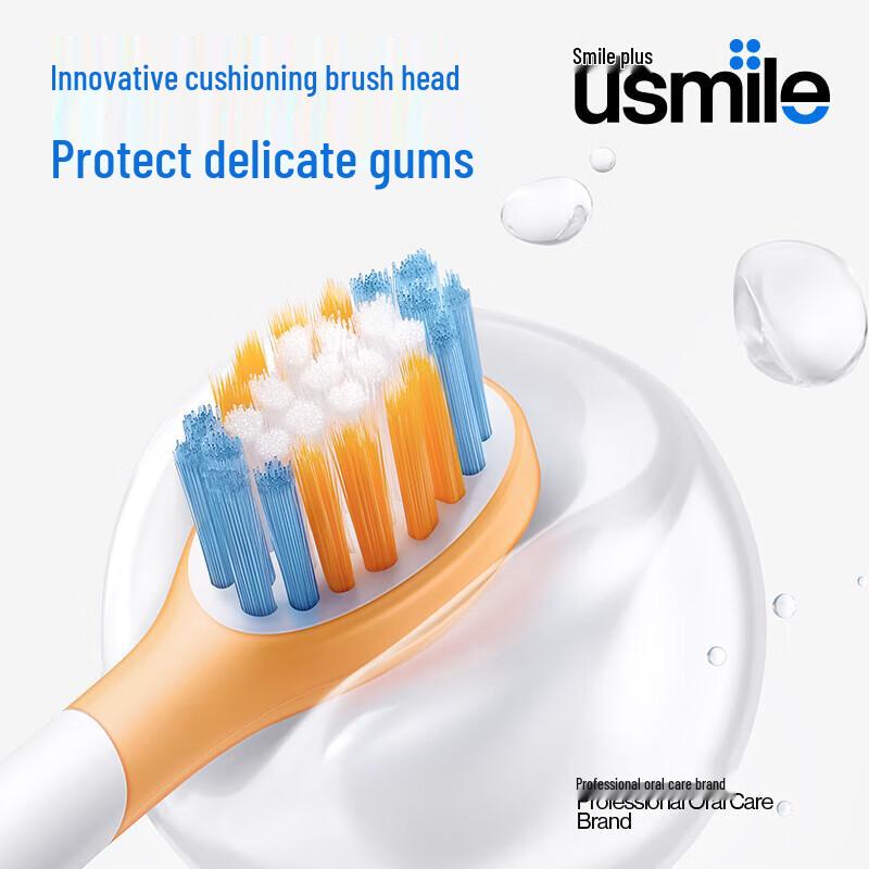 usmile Q5 Baby Sonic Toothbrush CN plug (adapter included)